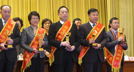 任太平董事長(cháng)榮獲中國政府慈善最高獎“第八屆中華慈善獎-最具愛(ài)心捐贈個(gè)人”