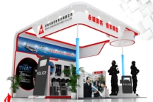 我公司參加在京舉辦的第八屆中國國際警用裝備博覽會(huì )